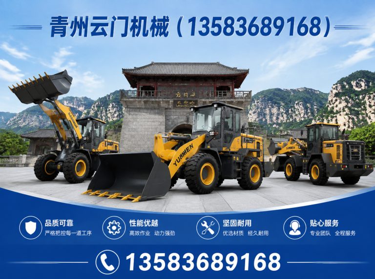 昌乐县油类灌装设备展示图